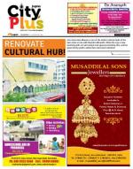 Secunderabad, 12-18 Dec Vol-5, Issue-50