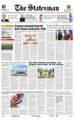  Bhubaneswar -The Statesman