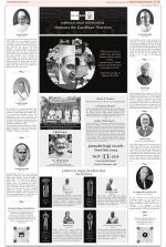 Public Notices Archive