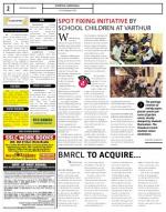 VIII, 12 - 18 December 2014, 13 Edition