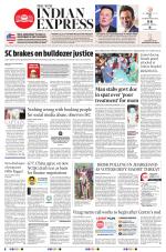 The New Indian Express-Anantapur