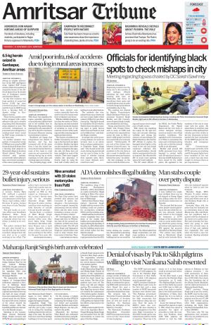 Amritsar Tribune