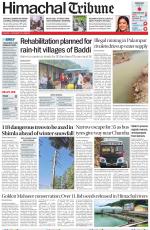 Himachal Tribune