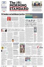 The Morning Standard