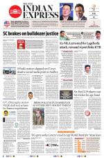 The New Indian Express-Hyderabad