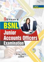 BSNL Junior Accounts Officers Examination