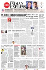 The New Indian Express-Jeypore