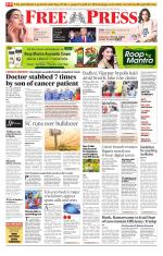 Free Press - Indore Epaper Edition