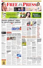Free Press - Bhopal Epaper Edition
