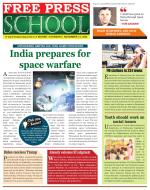 Free Press School - Indore Edition