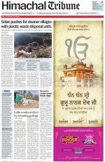Himachal Tribune