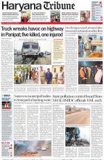 Haryana Tribune