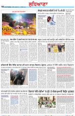 Punjabi Tribune (Ludhiana)