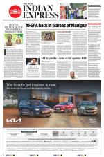 The New Indian Express-Villupuram