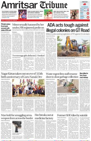 Amritsar Tribune