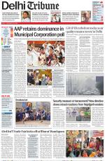 Delhi Tribune