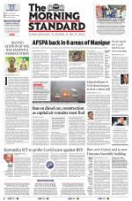 The Morning Standard