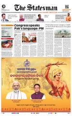  Bhubaneswar -The Statesman