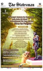 Kolkata - The Statesman