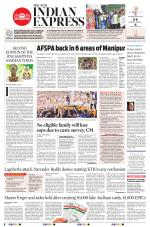The New Indian Express-Hyderabad