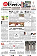 The New Indian Express-Vishakapatnam