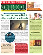 Free Press School - Mumbai Edition
