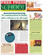Free Press School - Indore Edition