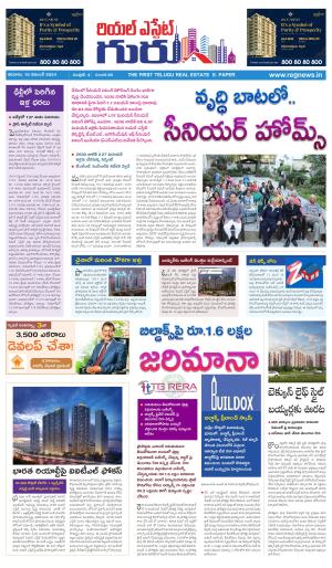 Real Estate Guru November  16th 2024 issue