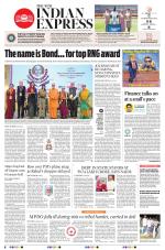 The New Indian Express-Anantapur