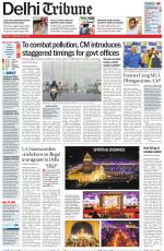 Delhi Tribune