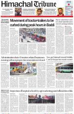 Himachal Tribune