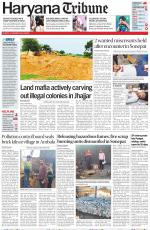 Haryana Tribune