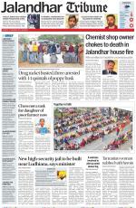 Jalandhar Tribune
