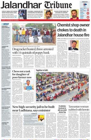 Jalandhar Tribune