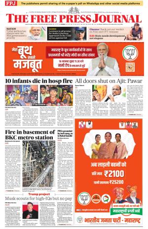 FPJ- 16-11-2024 Mumbai edition