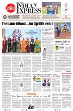 The New Indian Express-Vellore