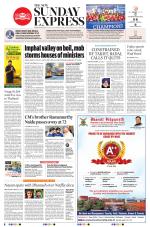 The New Indian Express-Tadepalligudem