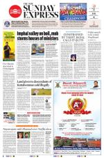 The New Indian Express-Nagapattinam