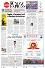 The New Indian Express-Jeypore