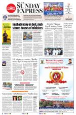The New Indian Express-Thiruvananthapuram