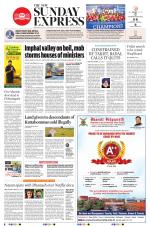 The New Indian Express-Vellore