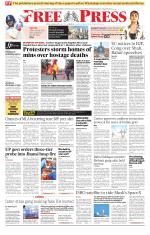 Free Press - Bhopal Epaper Edition