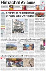 Himachal Tribune