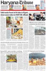 Haryana Tribune