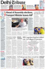 Delhi Tribune