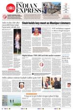 The New Indian Express-Anantapur