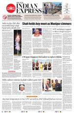 The New Indian Express-Jeypore