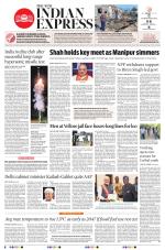 The New Indian Express-Tiruchy