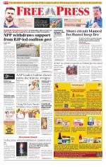 Free Press - Indore Epaper Edition