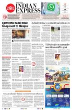 The New Indian Express-Tadepalligudem